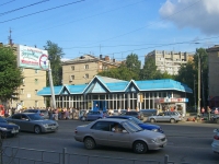 Новосибирск, улица Дуси Ковальчук, дом 266А. магазин