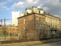 Novosibirsk, school №159, Dusya Kovalchuk st, house 270/2