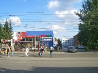 Novosibirsk, st Dusya Kovalchuk, house 378А. store