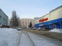 Новосибирск, улица Дуси Ковальчук, дом 378А. магазин