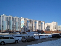 Novosibirsk, Grebenshchikov st, house 12/1. Apartment house