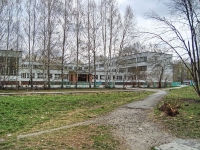 Novosibirsk, gymnasium №7, Сибирская, Zorge st, house 42А