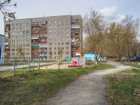 Новосибирск, улица Зорге, дом 235. многоквартирный дом