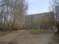Novosibirsk, st Zorge, house 237. Apartment house