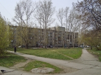 Новосибирск, улица Зорге, дом 245. многоквартирный дом