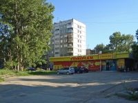 Новосибирск, улица Зорге, дом 261. многоквартирный дом