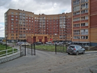 Novosibirsk, Startovaya st, house 3. Apartment house