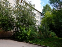 Novosibirsk, Gurievskaya st, house 41. Apartment house