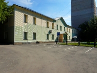 Новосибирск, улица Нижегородская, дом 15. центр занятости населения