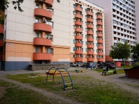 Novosibirsk, Nizhegorodskaya st, house 24. Apartment house