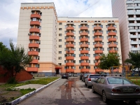 Novosibirsk, Nizhegorodskaya st, house 24. Apartment house