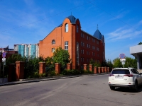 Новосибирск, улица Нижегородская, дом 4. офисное здание
