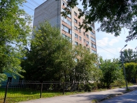 Novosibirsk, Nizhegorodskaya st, house 17. Apartment house