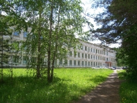 Novosibirsk, st Kutateladze, house 2. research institute
