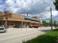 улица Кутателадзе, дом 3. пожарная часть №8, 2 отряд ФПС по Новосибирской области
