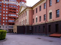 Novosibirsk, governing bodies Приемная Президента РФ в Сибирском федеральном округе, Derzhavin st, house 18