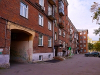 Новосибирск, улица Державина, дом 5. многоквартирный дом