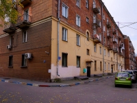 Novosibirsk, Derzhavin st, house 5. Apartment house