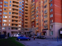 Новосибирск, улица Державина, дом 13. многоквартирный дом