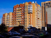 Новосибирск, улица Державина, дом 13. многоквартирный дом