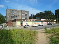 Новосибирск, улица Есенина, дом 41. магазин