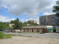 Novosibirsk, Esenin st, house 41. store