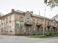 Novosibirsk, Esenin st, house 3. Apartment house