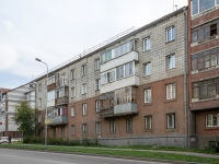Novosibirsk, st Esenin, house 7. Apartment house