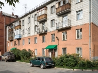 Novosibirsk, Esenin st, house 7. Apartment house