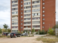 Novosibirsk, Esenin st, house 8/3. Apartment house