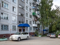 Novosibirsk, Esenin st, house 29. Apartment house