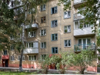 Novosibirsk, st Esenin, house 35. Apartment house