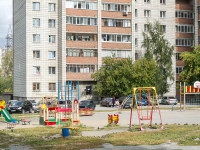 Novosibirsk, Esenin st, house 10/2. Apartment house