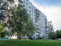 Novosibirsk, Esenin st, house 12. Apartment house