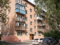 Novosibirsk, Esenin st, house 31. Apartment house