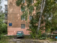 Новосибирск, улица Есенина, дом 31. многоквартирный дом