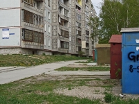 Novosibirsk, Lebedevsky st, house 3. Apartment house