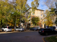 Новосибирск, улица Достоевского, дом 5. многоквартирный дом