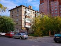 Novosibirsk, st Dostoevsky, house 6. Apartment house