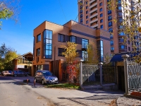 Novosibirsk, st Zhurinskaya, house 48А. office building