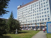 Novosibirsk, Serebrennikovskaya st, house 34. office building