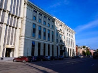 Новосибирск, улица Серебренниковская, дом 31. офисное здание
