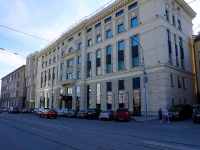 Novosibirsk, Serebrennikovskaya st, house 31. office building