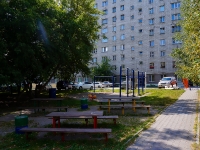 Novosibirsk, Serebrennikovskaya st, house 2/1. Apartment house
