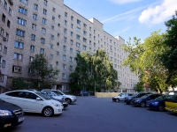 Novosibirsk, Serebrennikovskaya st, house 2/1. Apartment house