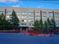 Novosibirsk, Serebrennikovskaya st, house 6. office building