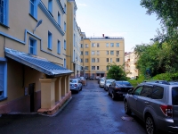 Novosibirsk, Serebrennikovskaya st, house 9. Apartment house