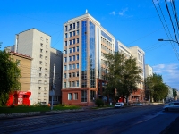 Novosibirsk, Serebrennikovskaya st, house 19 к.1. office building