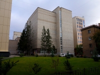 Новосибирск, улица Серебренниковская, дом 21. офисное здание