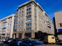Novosibirsk, st Serebrennikovskaya, house 37. Apartment house